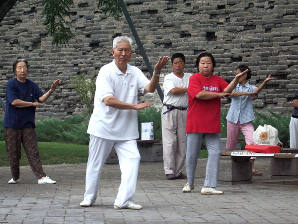 Beijing 139